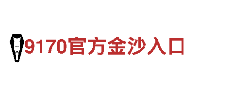 专业人力管理公司火狐大厅官方，优质招聘解决方案
